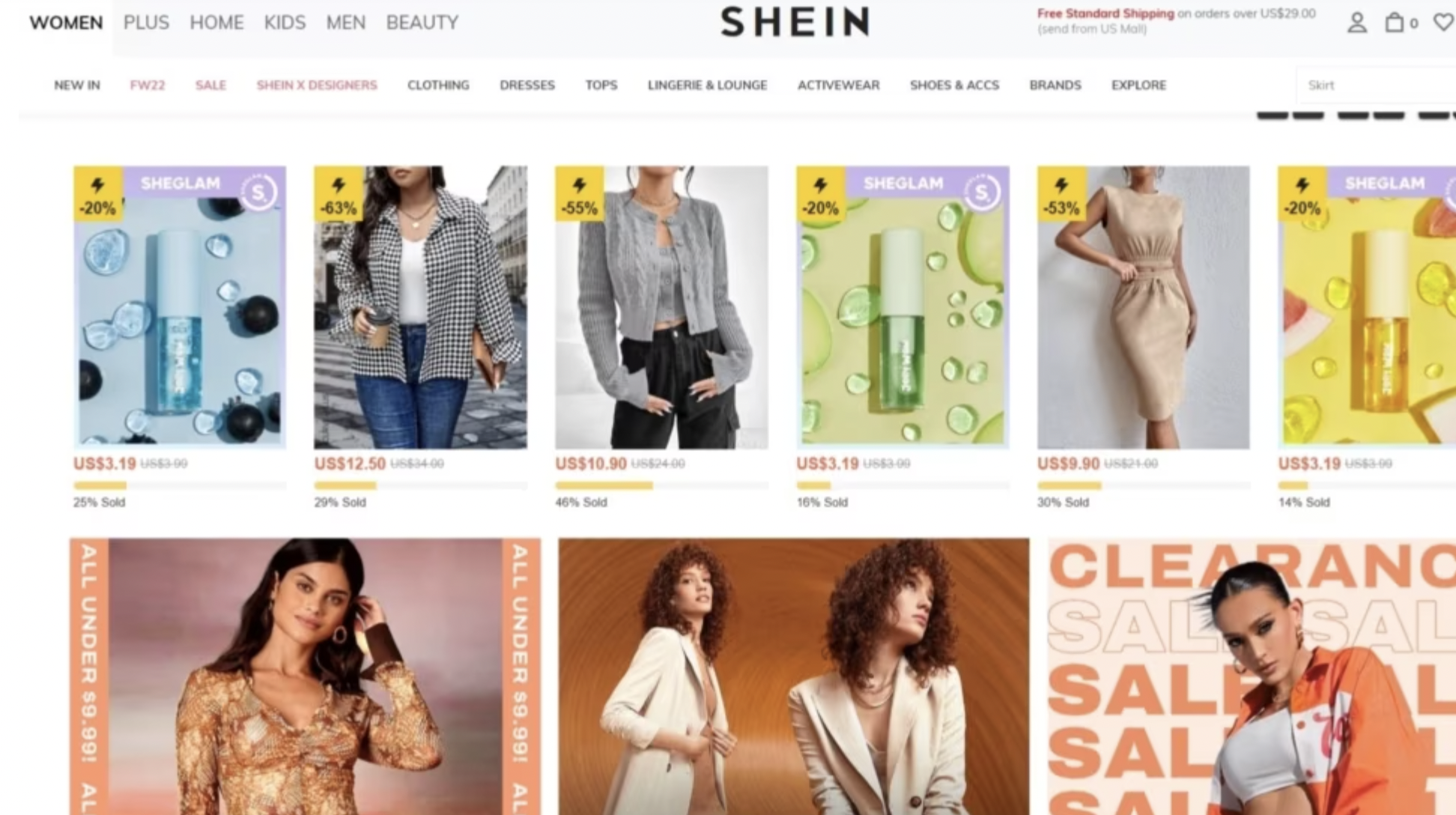 Shein 网站的截屏