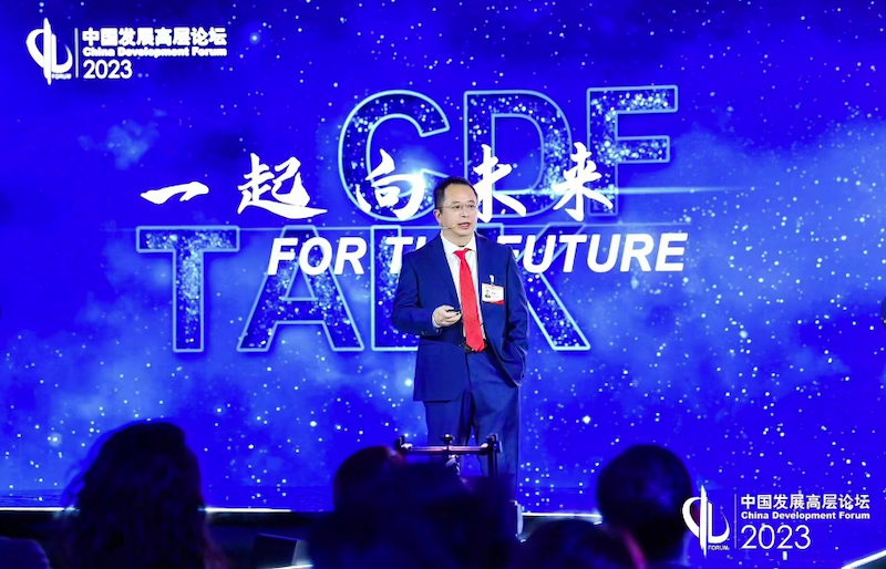 周鴻禕