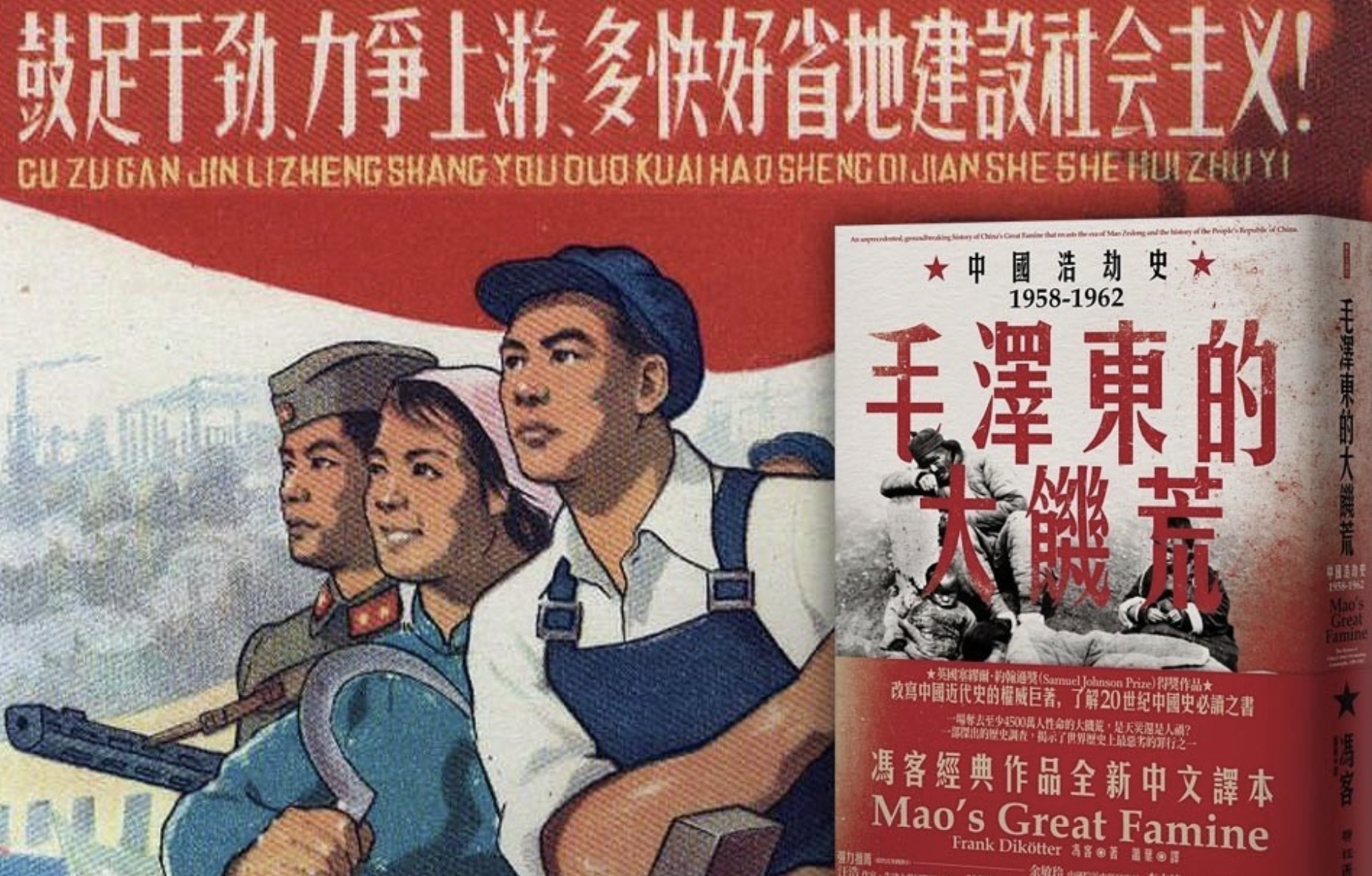 宿命與不認命—張定瑋老師– 台灣張定瑋– 易經/姓名學/陽宅風水大師, image size:1854x1184