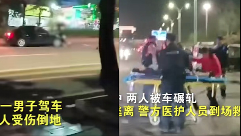 河南平顶山发生一起无差别撞人的恶性事件