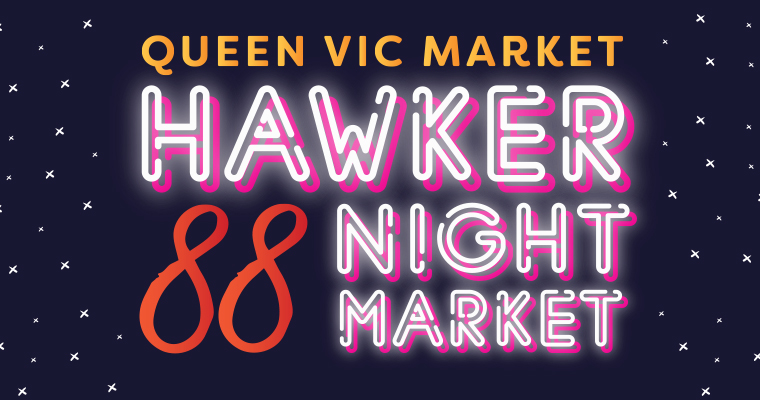Hawker 88夜市