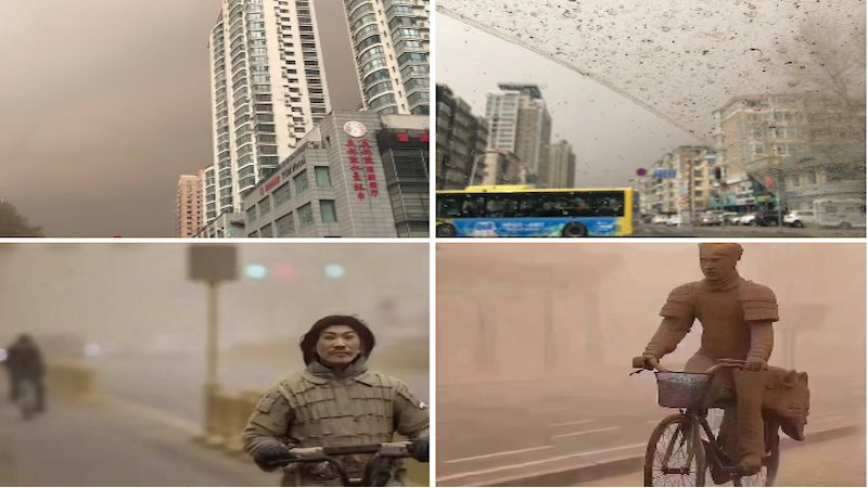 沙塵暴
