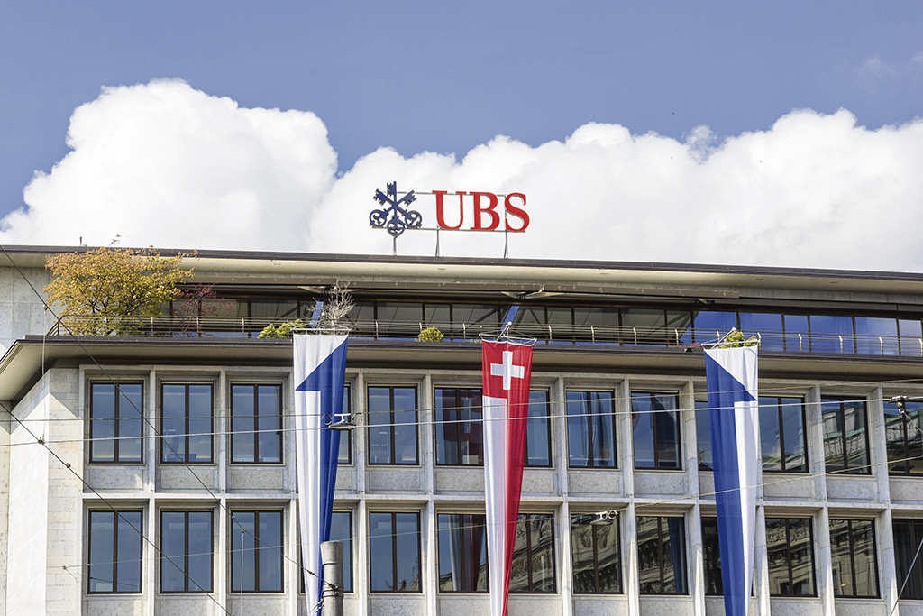 瑞银 UBS 瑞士银行