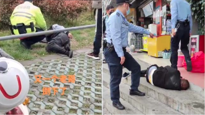 民众饿晕街头