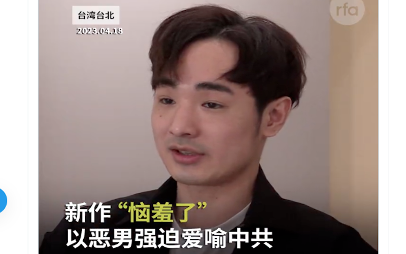 八炯