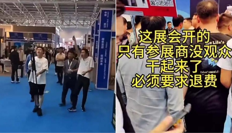 浙江建博会