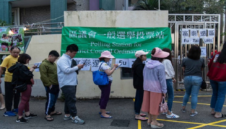 香港区议会选举