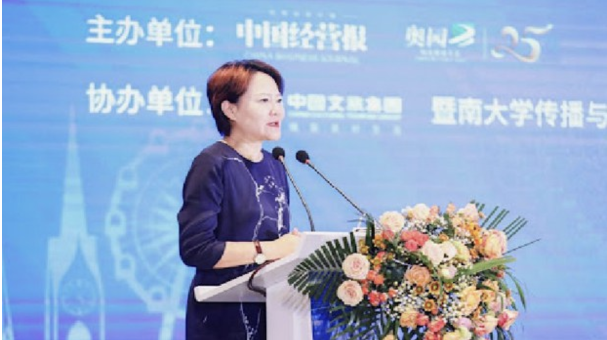 《中国经营报》总编辑李佩钰失联多日。