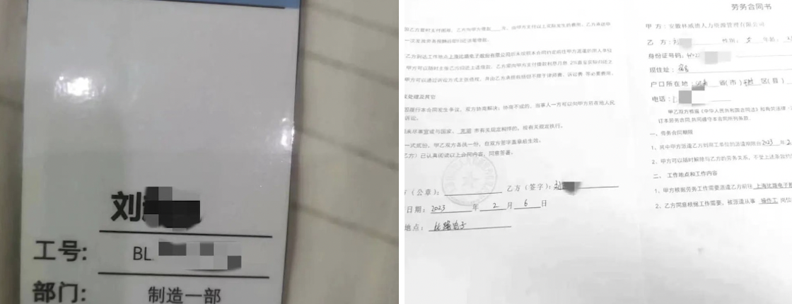 网络图片