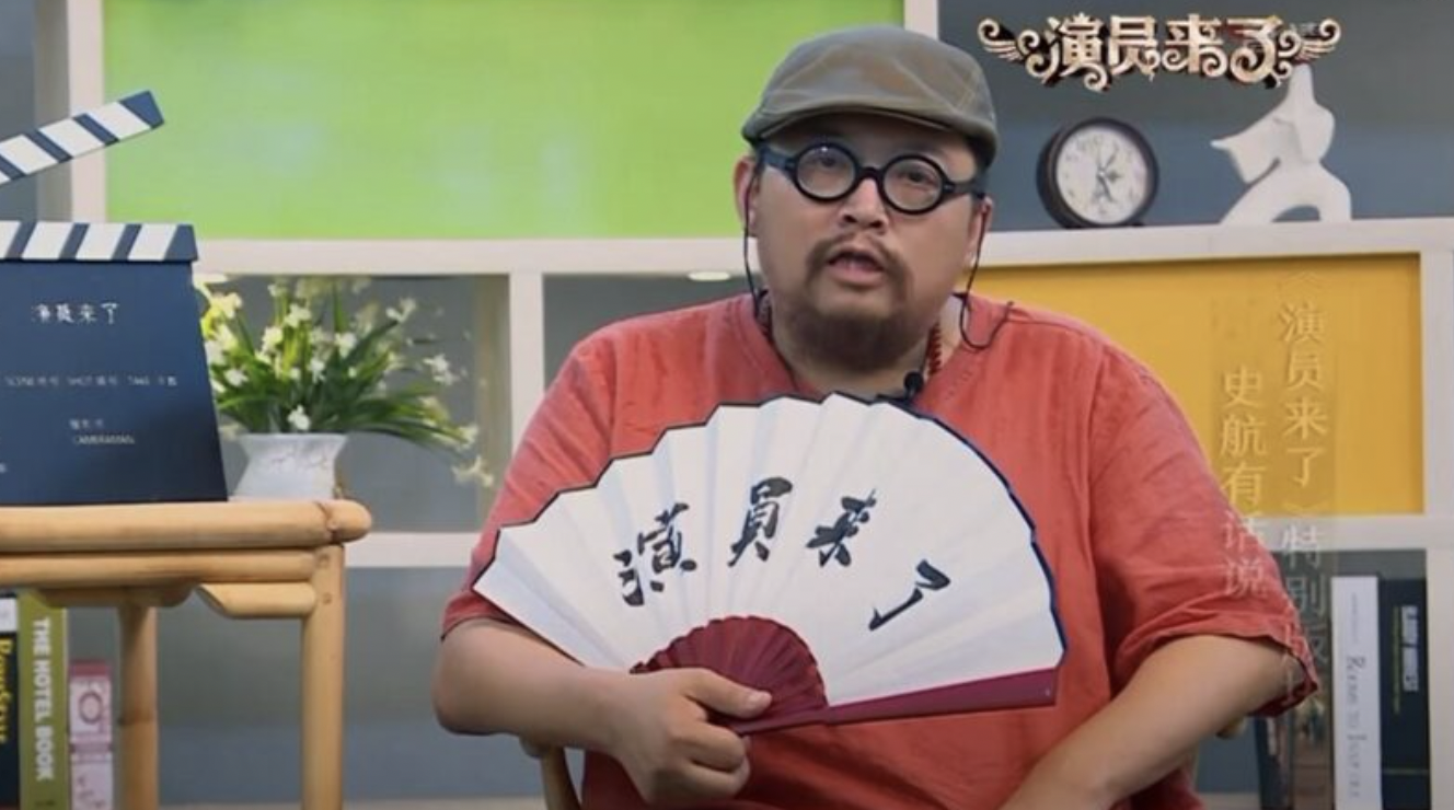 史航現身《史航有話說》電視節目
