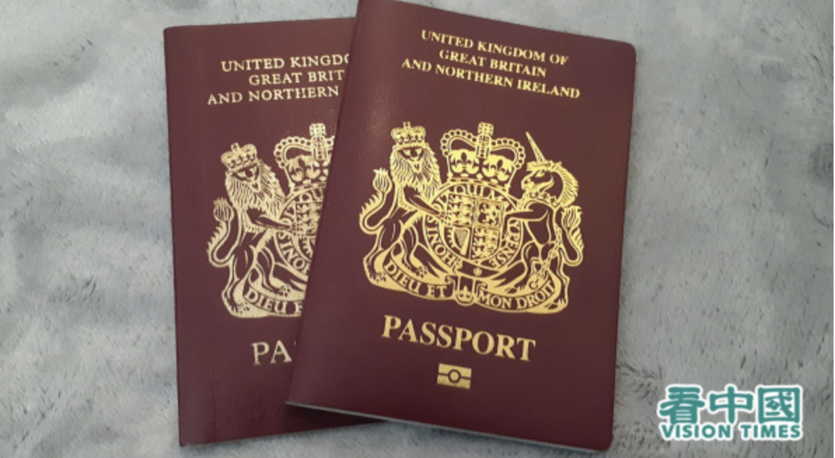 英国护照