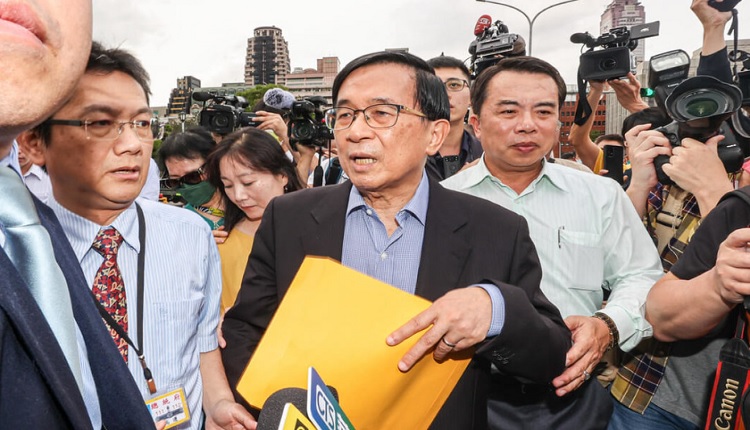 陈水扁上凯道请愿 指洗钱防制法非防制参选