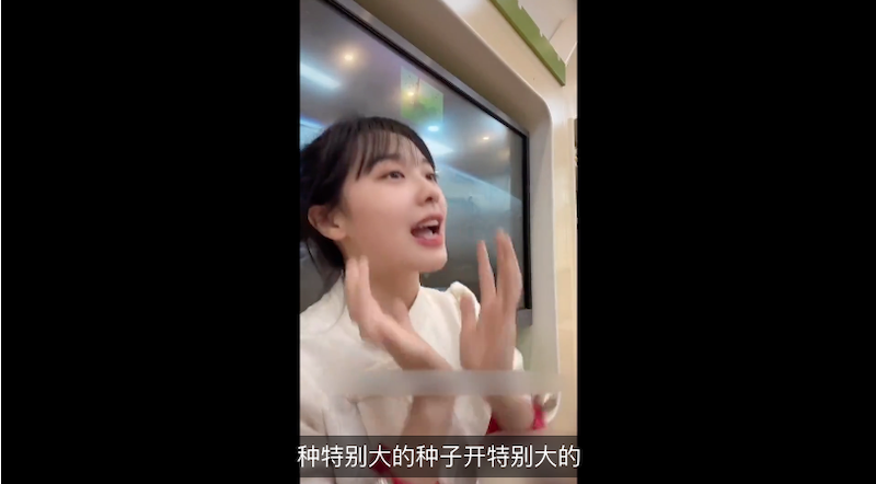 大陆儿歌“挖呀挖”