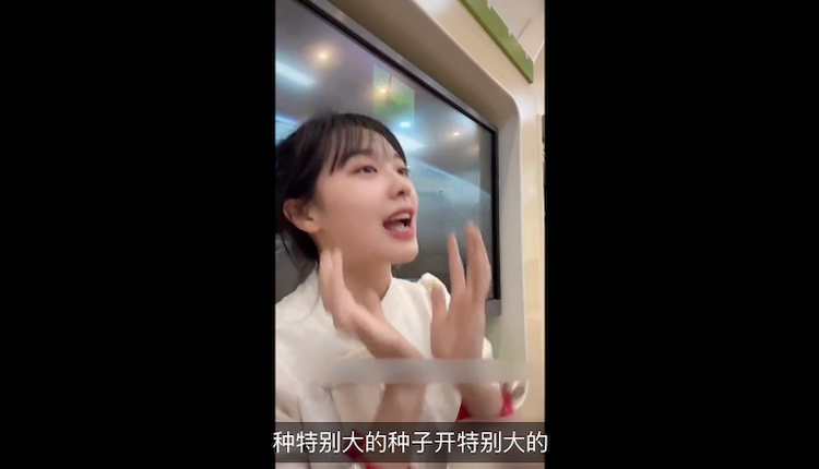 大陆儿歌“挖呀挖”
