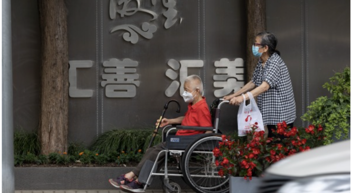 示意图