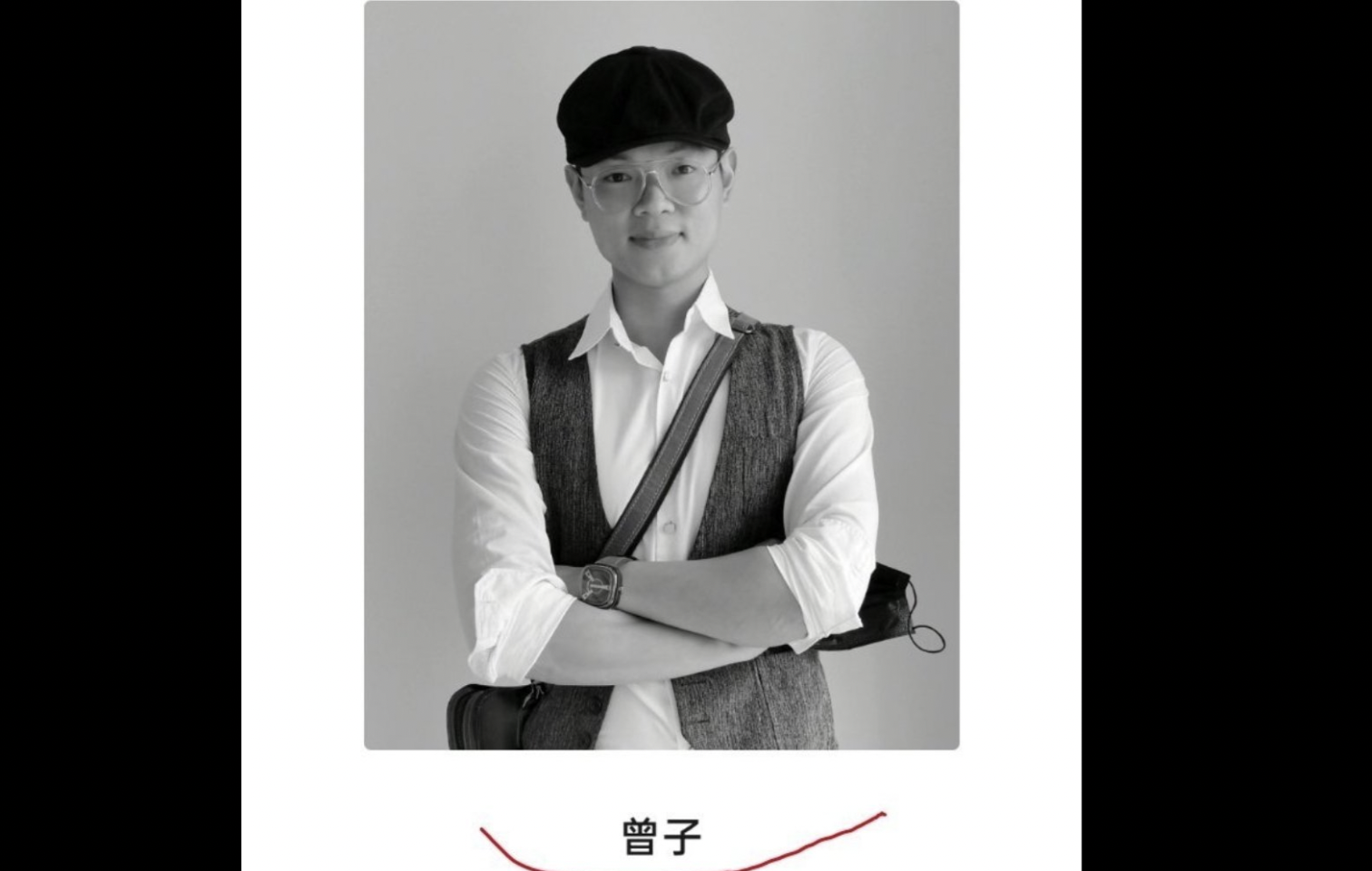 曾良超