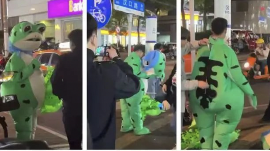 网络图片