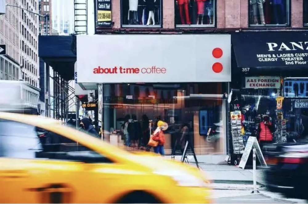 about time coffee门店。图 / about time官方小红书