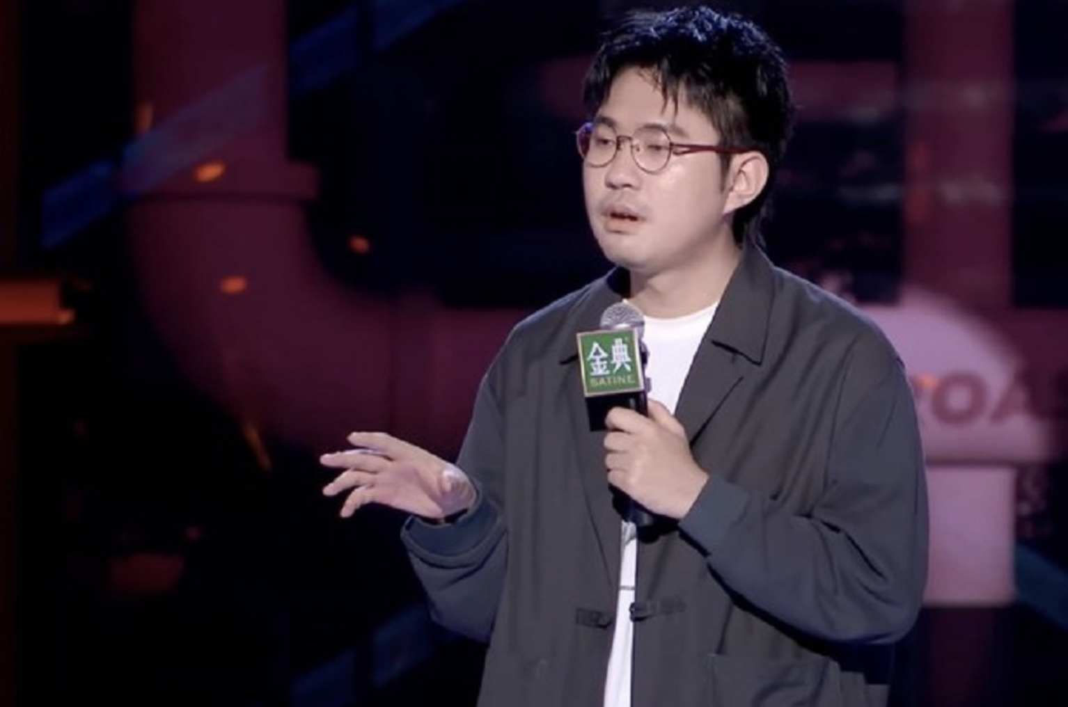 中國脫口秀表演者House