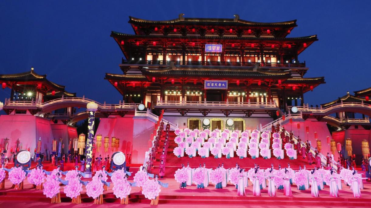 中亚峰会