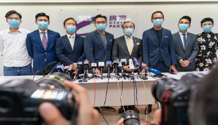 香港民主派政黨公民黨
