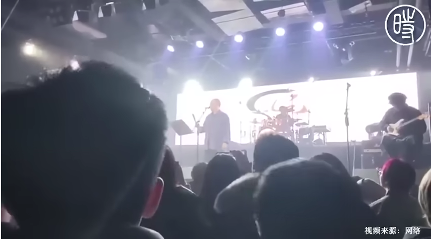 中国的耳光乐队演唱歌曲《红孩儿十八赢》