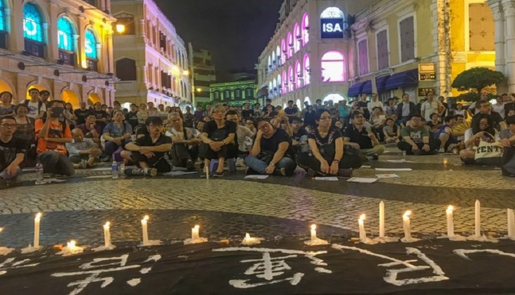 澳门六四活动
