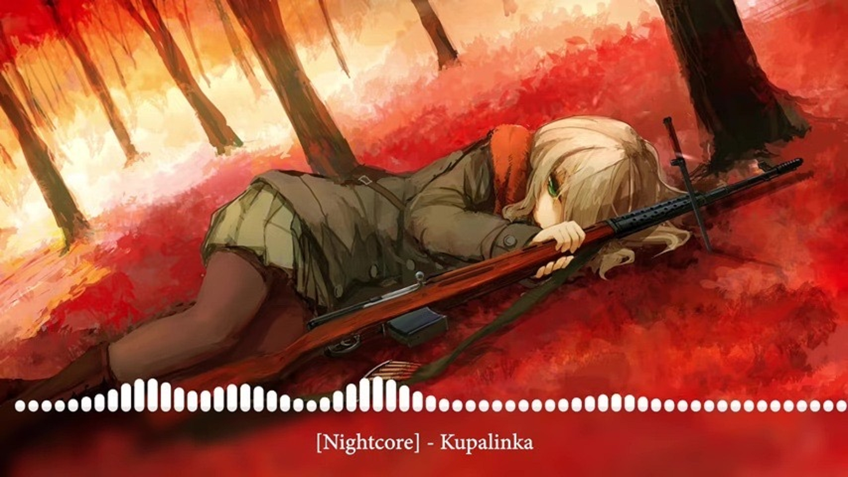 《Купалинка》