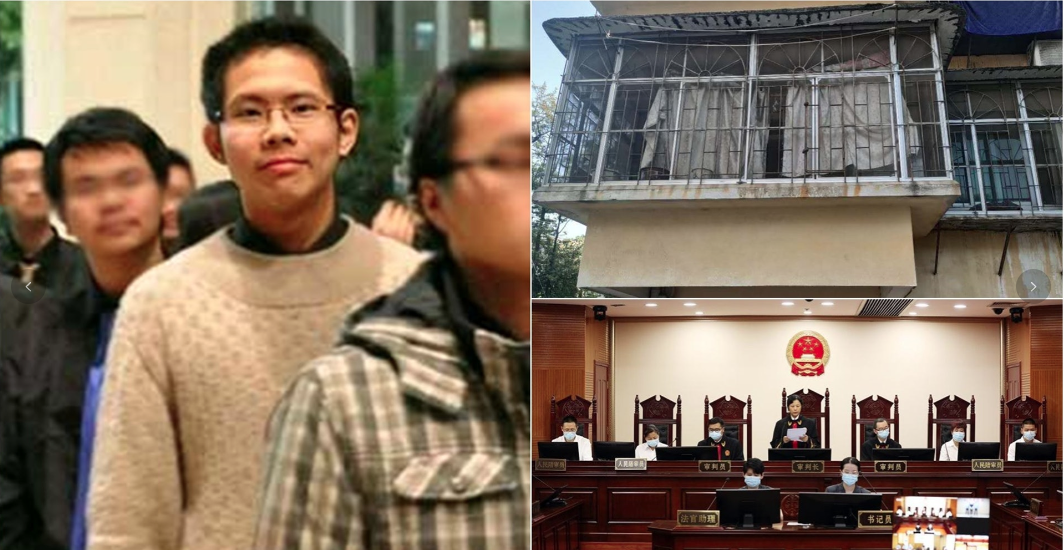 北大学子吴谢宇弑母案终审结果出炉