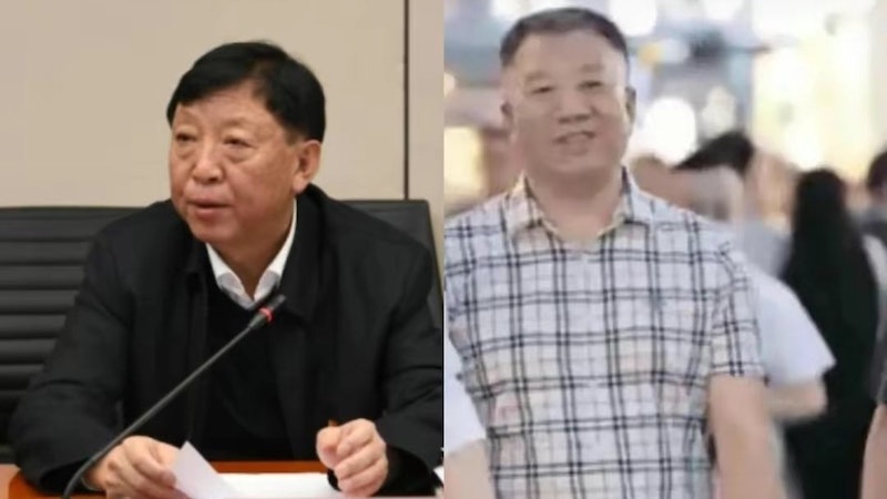 網傳中鐵領導摟小三逛街