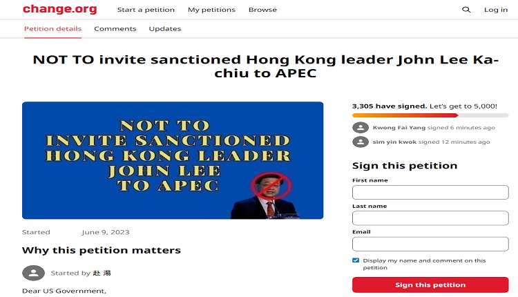 流亡台湾港人发起联署 要求美勿邀港特首出席APEC