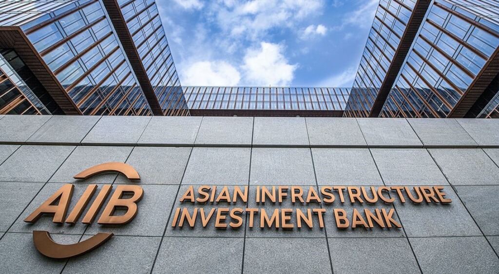 亚投行 亚洲基础设施投资银行 AIIB Asian Infrastructure Investment Bank