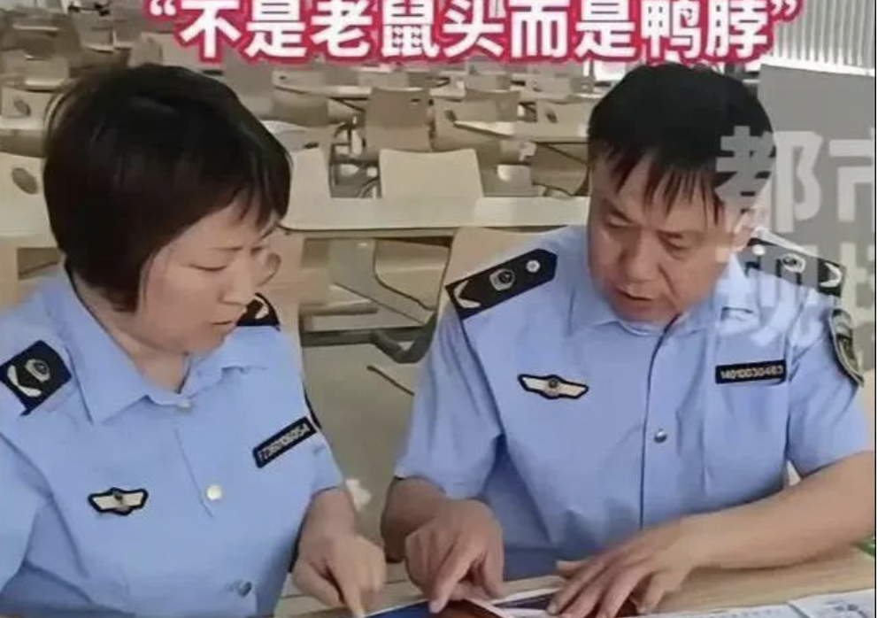 网络图片