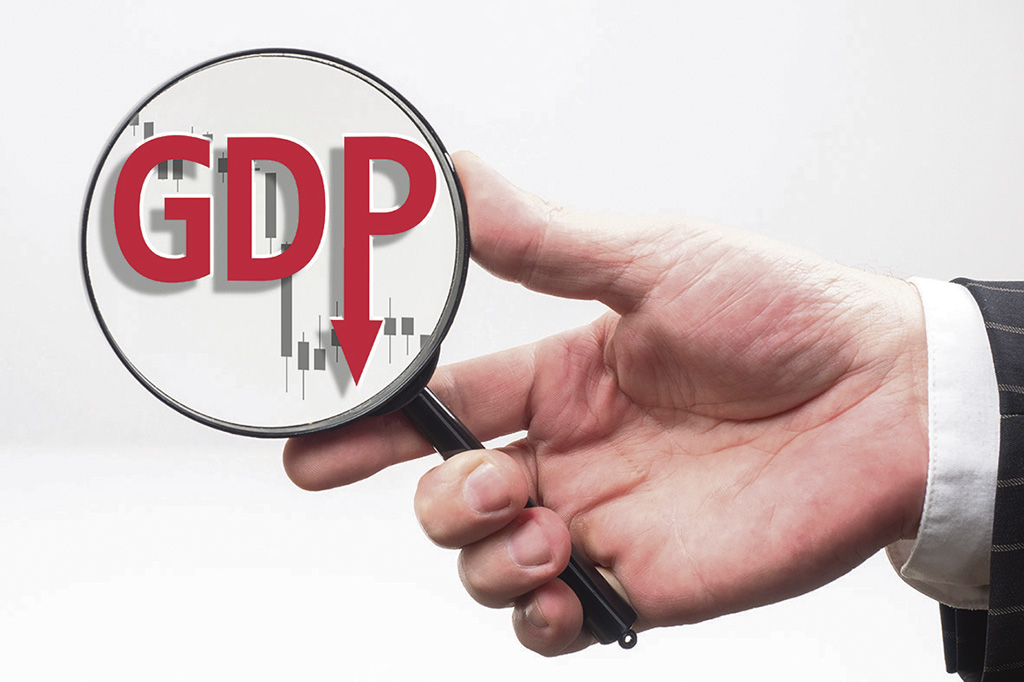国内生产总值GDP 生活水平 下降