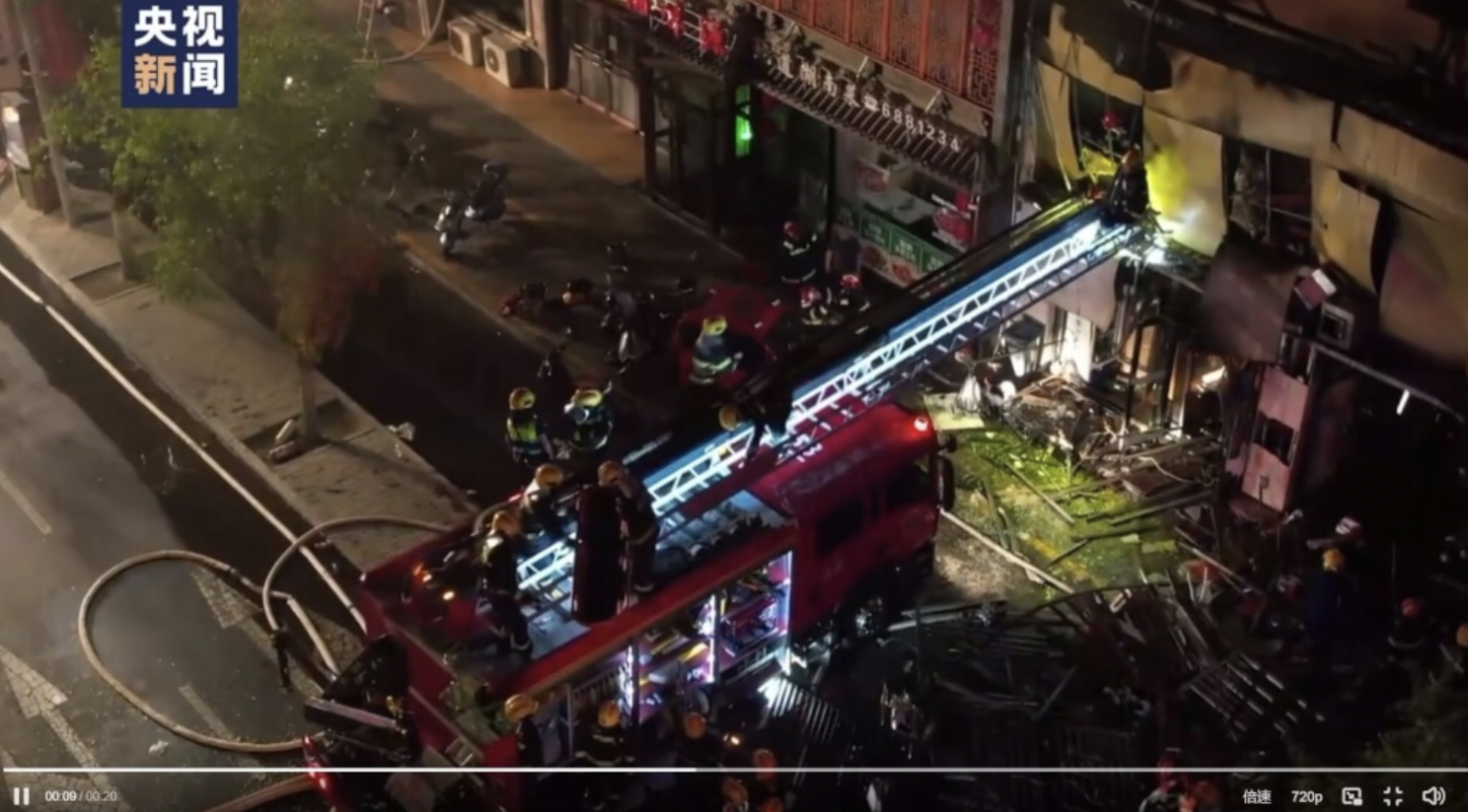 宁夏烧烤店发生煤气爆炸