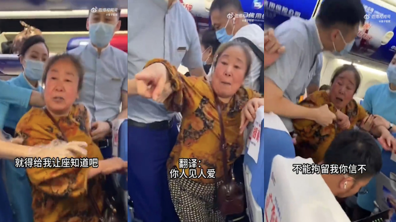 中国老妇乘机时要求换座，未达目地出言侮辱。