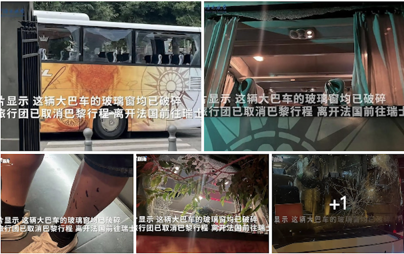 法国骚乱持续蔓延大巴车被砸