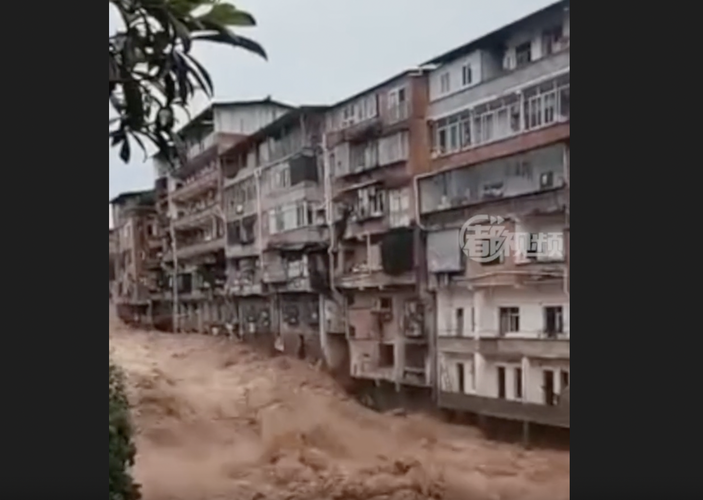 重慶暴雨