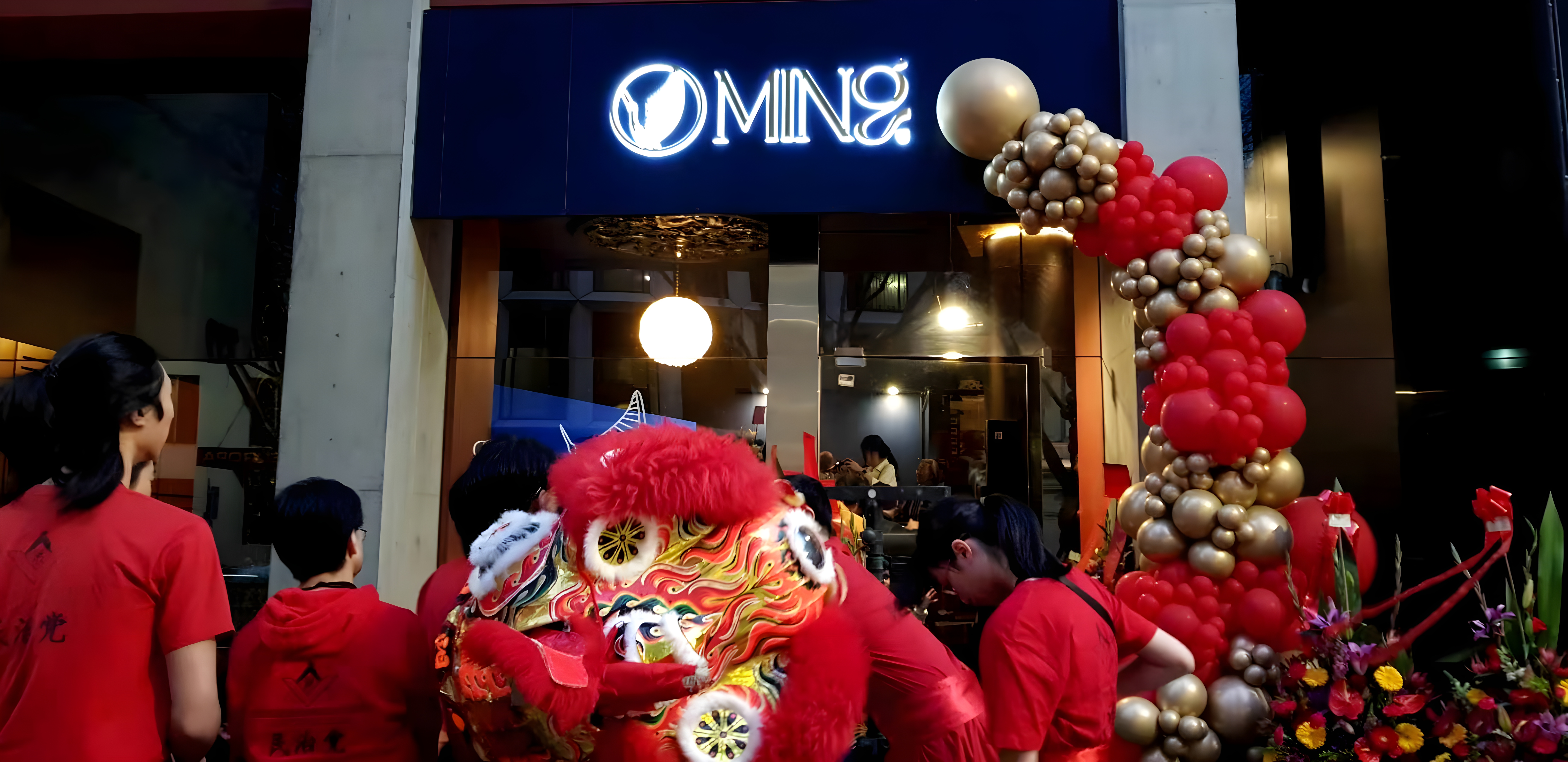 Ming Dining