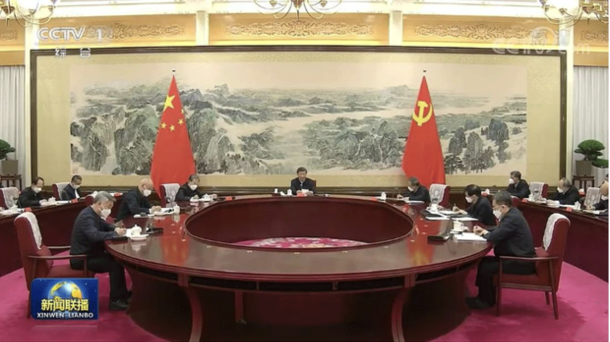 中共中央政治局召开民主生活会 中共中央总书记习近平主持会议并发表重要讲话
