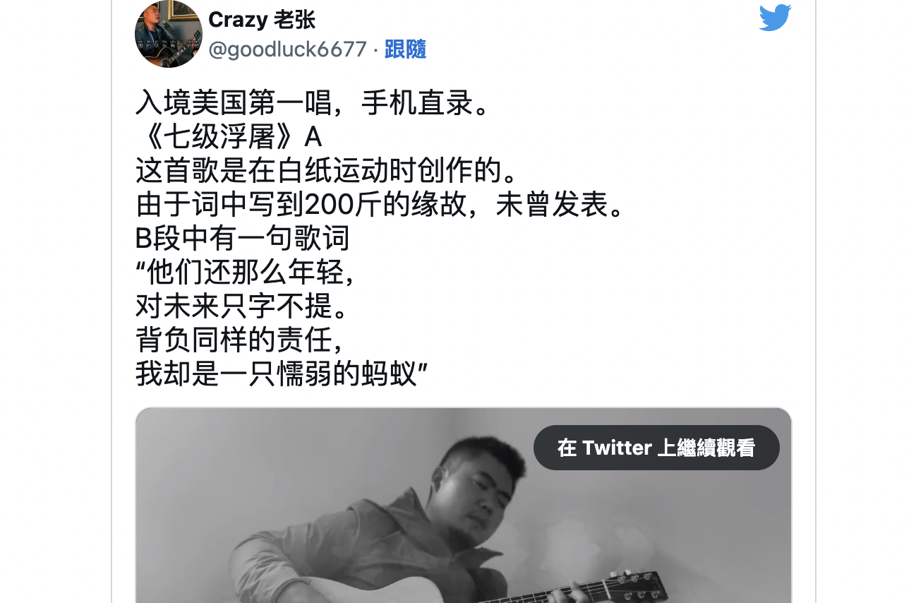 视频截图