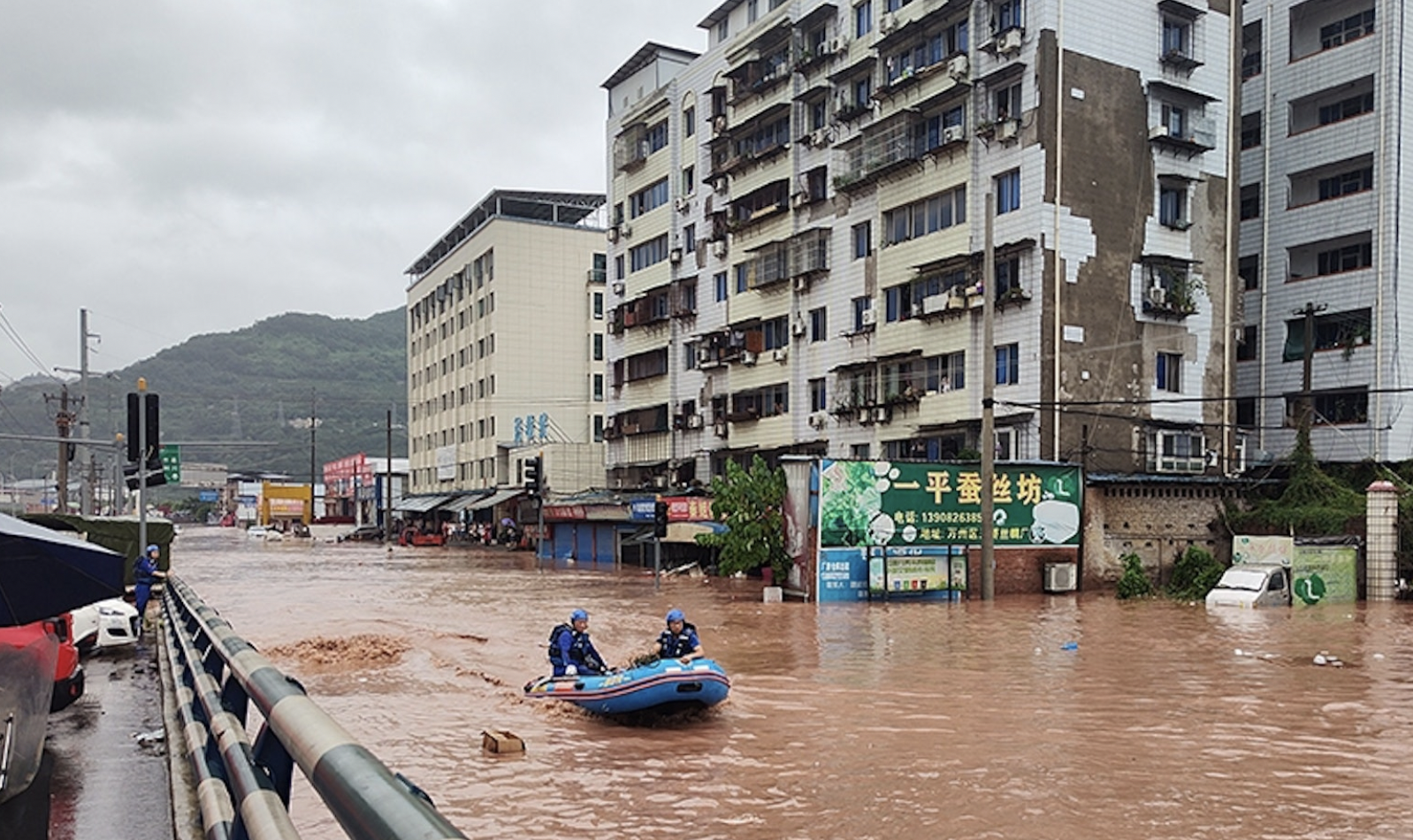 重庆连日遭暴雨侵袭导致严重内涝经济损失4500万人民币- 澳洲看新闻网最新澳洲新闻| 中国新闻| 港台新闻| 国际新闻
