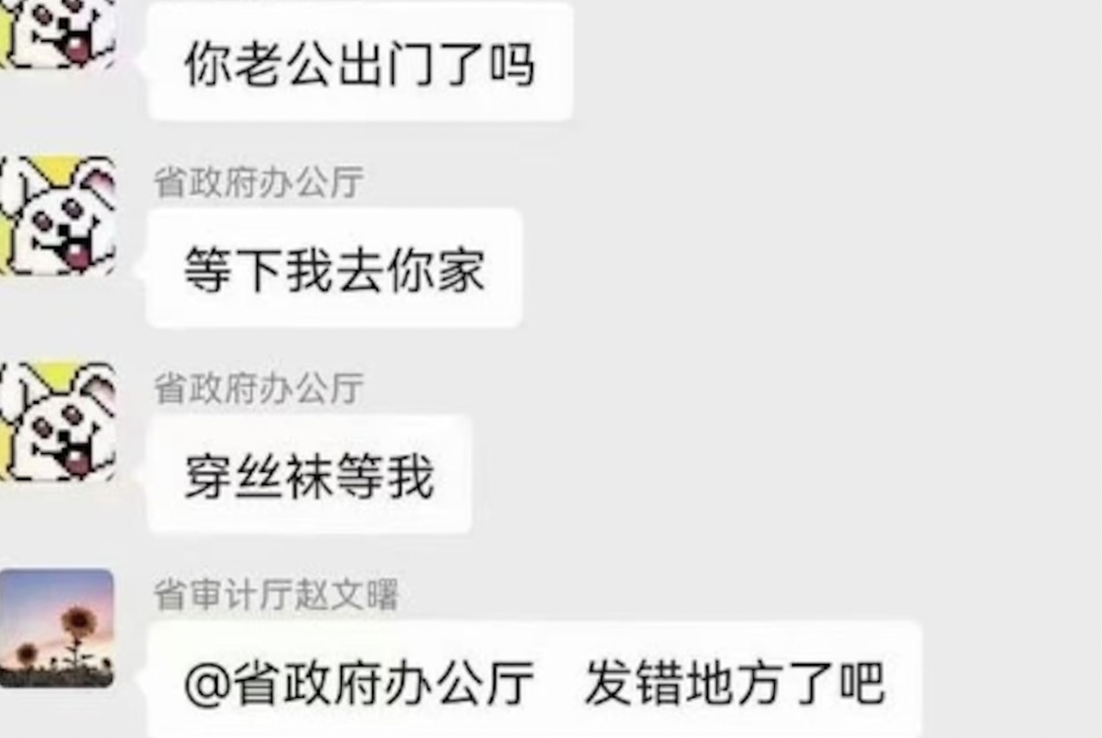 网络图片