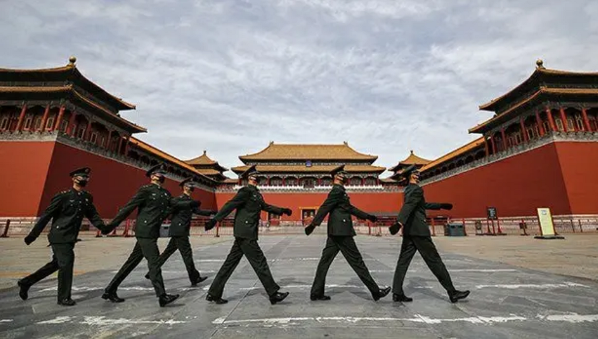 北京