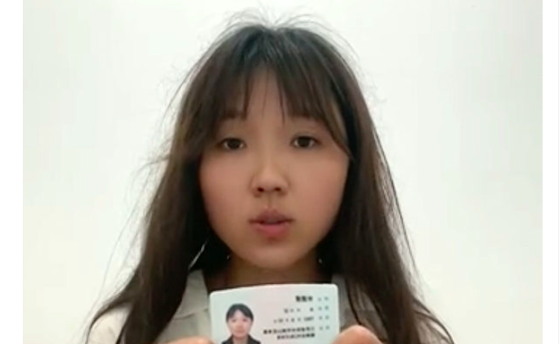 徐州女孩實名舉報警方包庇強姦犯
