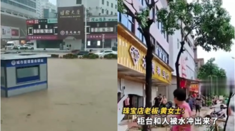 颱風杜蘇芮橫掃福建
