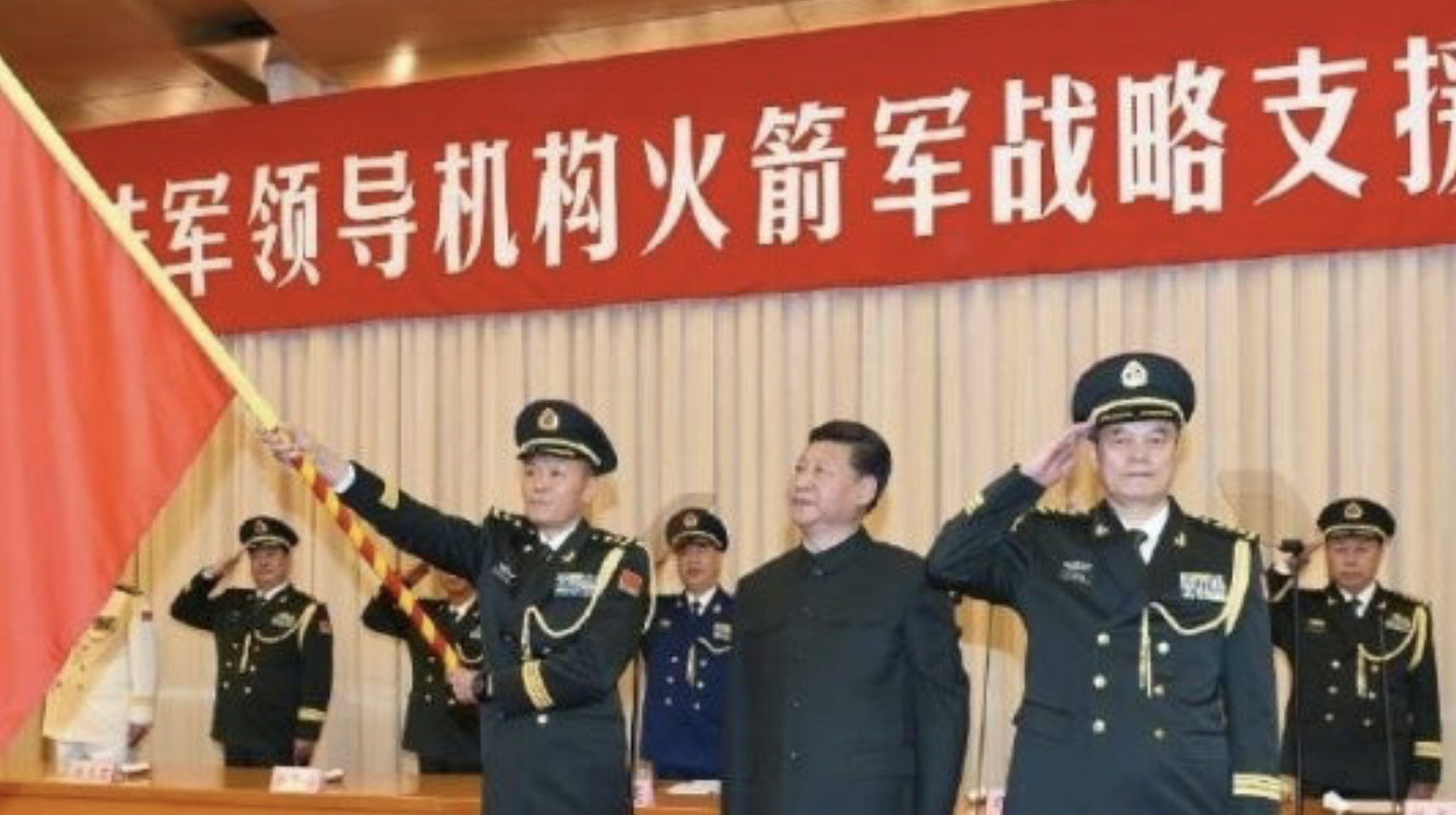 战略支援部队2015年12月31日正式成立