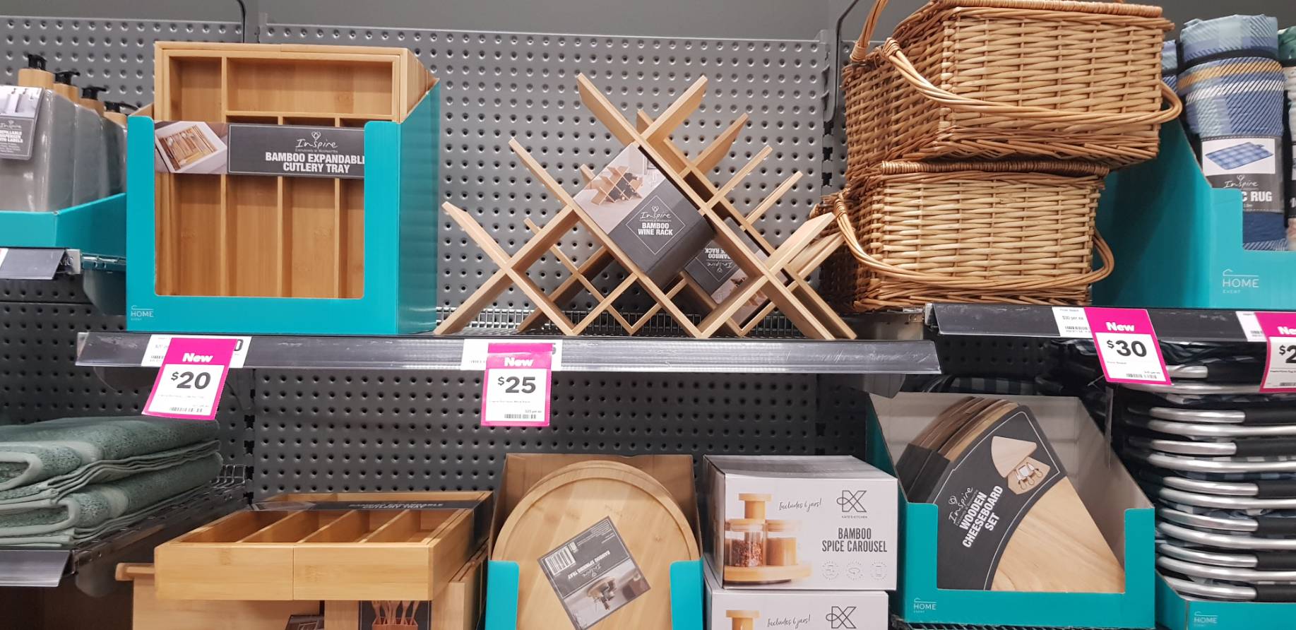 Woolworths家居品