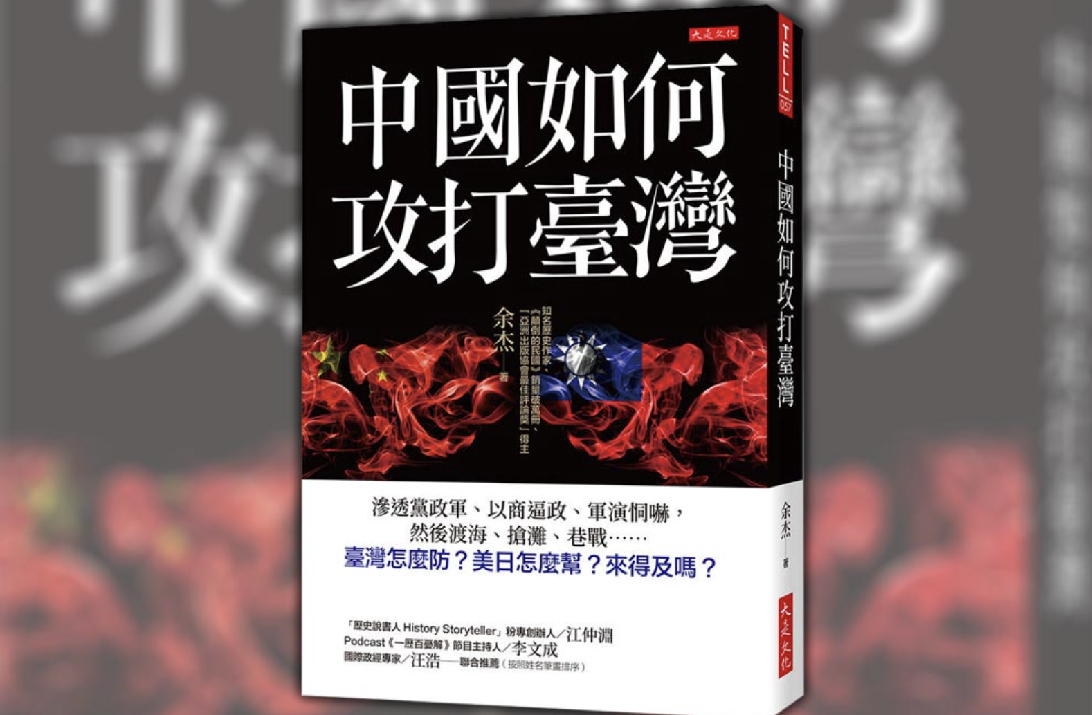 网络图片