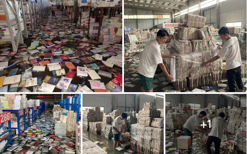 涿州水灾，中图网价值3亿图书受损。